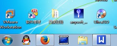 怎么還原任務(wù)欄?Win7任務(wù)欄還原默認(rèn)配置