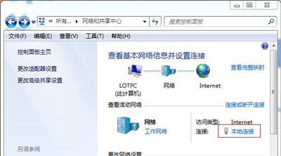 Win7關機后自動重啟怎么辦？Win7關機后自動重啟的解決方法