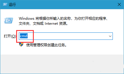 Win10不能復制文件出現錯誤代碼0x80070522怎么辦？