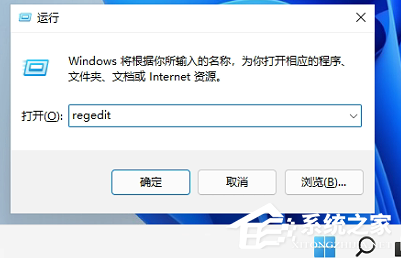Win11任務欄太寬了怎么辦？教你一招快速修改任務欄大小