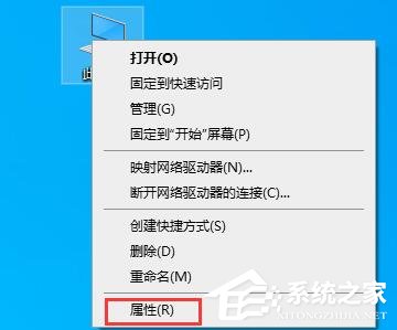 Win10電腦啟動(dòng)應(yīng)用閃退并顯示outofmemory怎么辦？