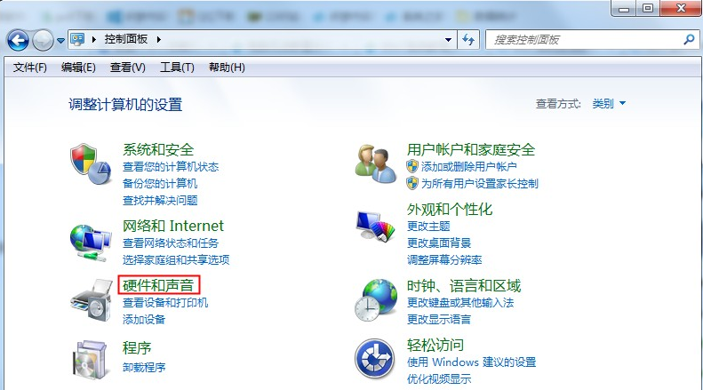 宏碁筆記本win10改裝win7插上耳機沒聲音怎么解決？