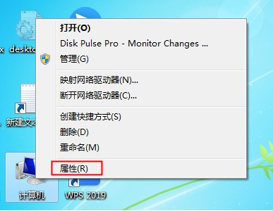 宏碁筆記本win10改裝win7插上耳機沒聲音怎么解決？