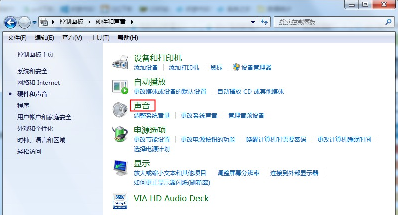 宏碁筆記本win10改裝win7插上耳機沒聲音怎么解決？