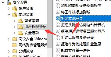 Win7文件夾屬性沒(méi)有共享標(biāo)簽頁(yè)怎么辦？