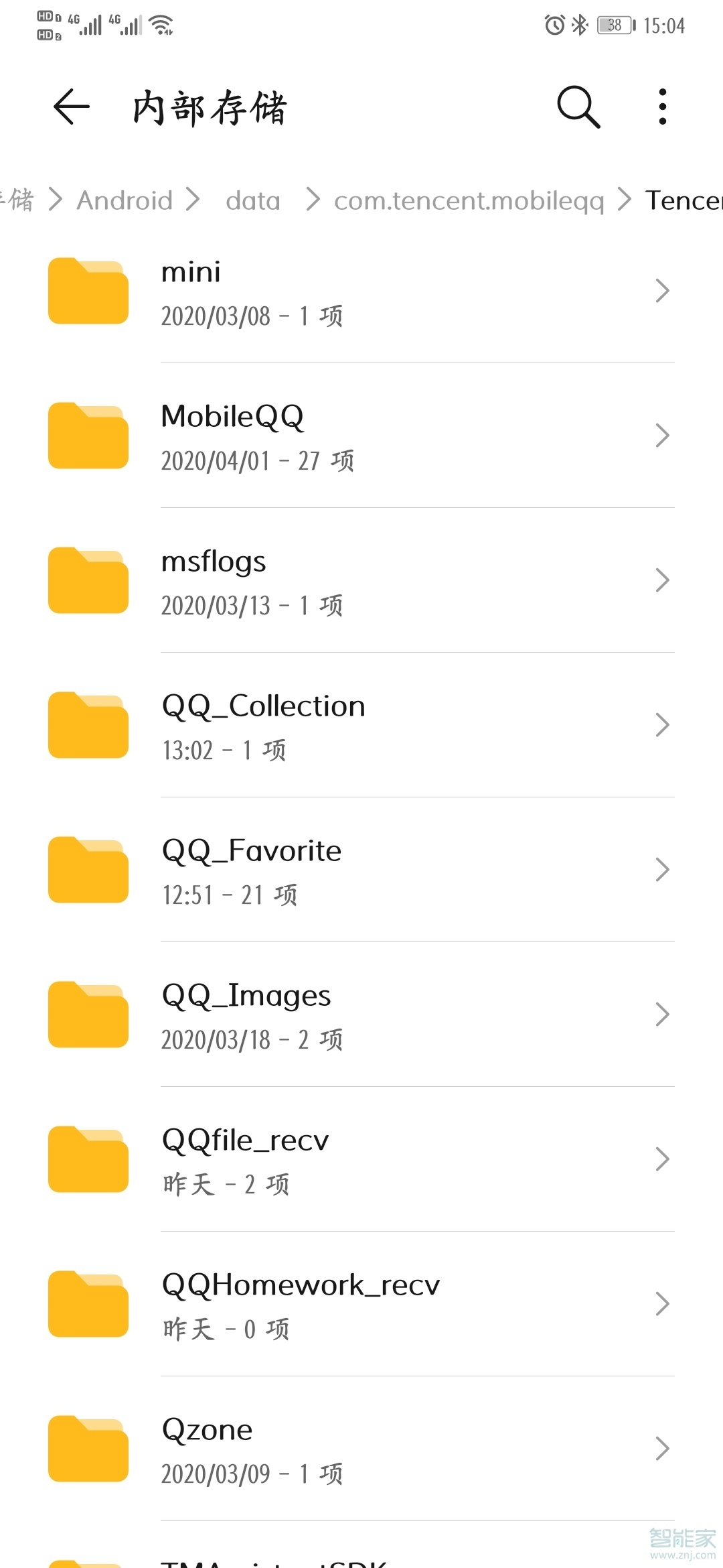 qq文件下載到哪個(gè)文件夾