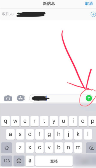 qq安全中心人臉識別不了驗(yàn)證不了怎么辦