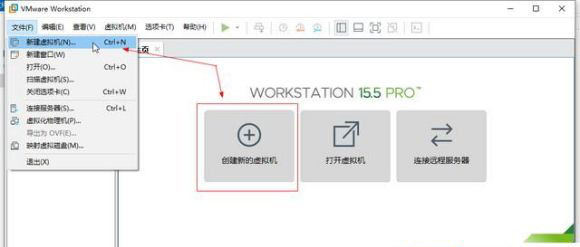 Win11系統(tǒng)怎么安裝到vm虛擬機(jī)詳細(xì)圖文教程
