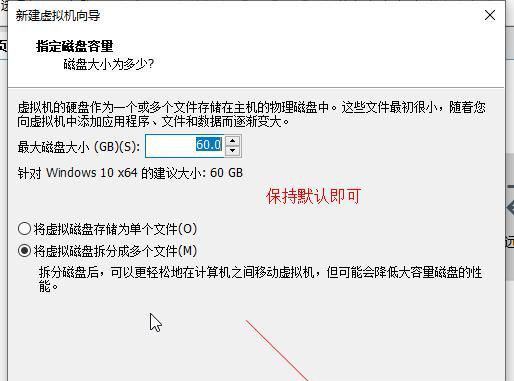 Win11系統(tǒng)怎么安裝到vm虛擬機(jī)詳細(xì)圖文教程