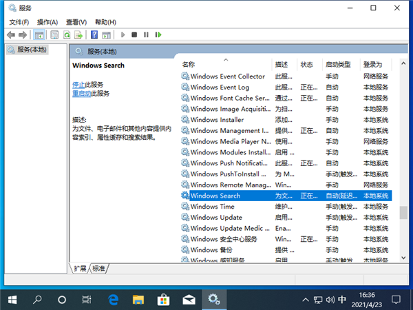 Win10系統后安裝了固態硬盤后還是卡怎么辦？