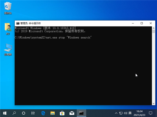 Win10系統后安裝了固態硬盤后還是卡怎么辦？