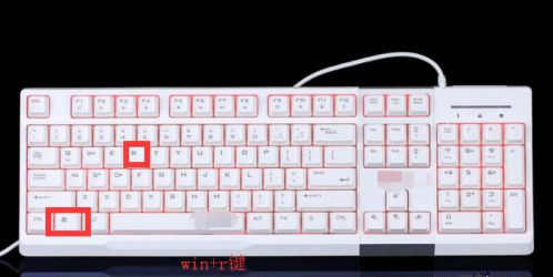 Win10任務(wù)欄中的程序打不開怎么解決？