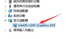 Win10電腦玩地平線(xiàn)4閃退怎么辦？