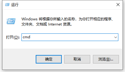 Win10如何查看電腦操作系統(tǒng)的版本信息？