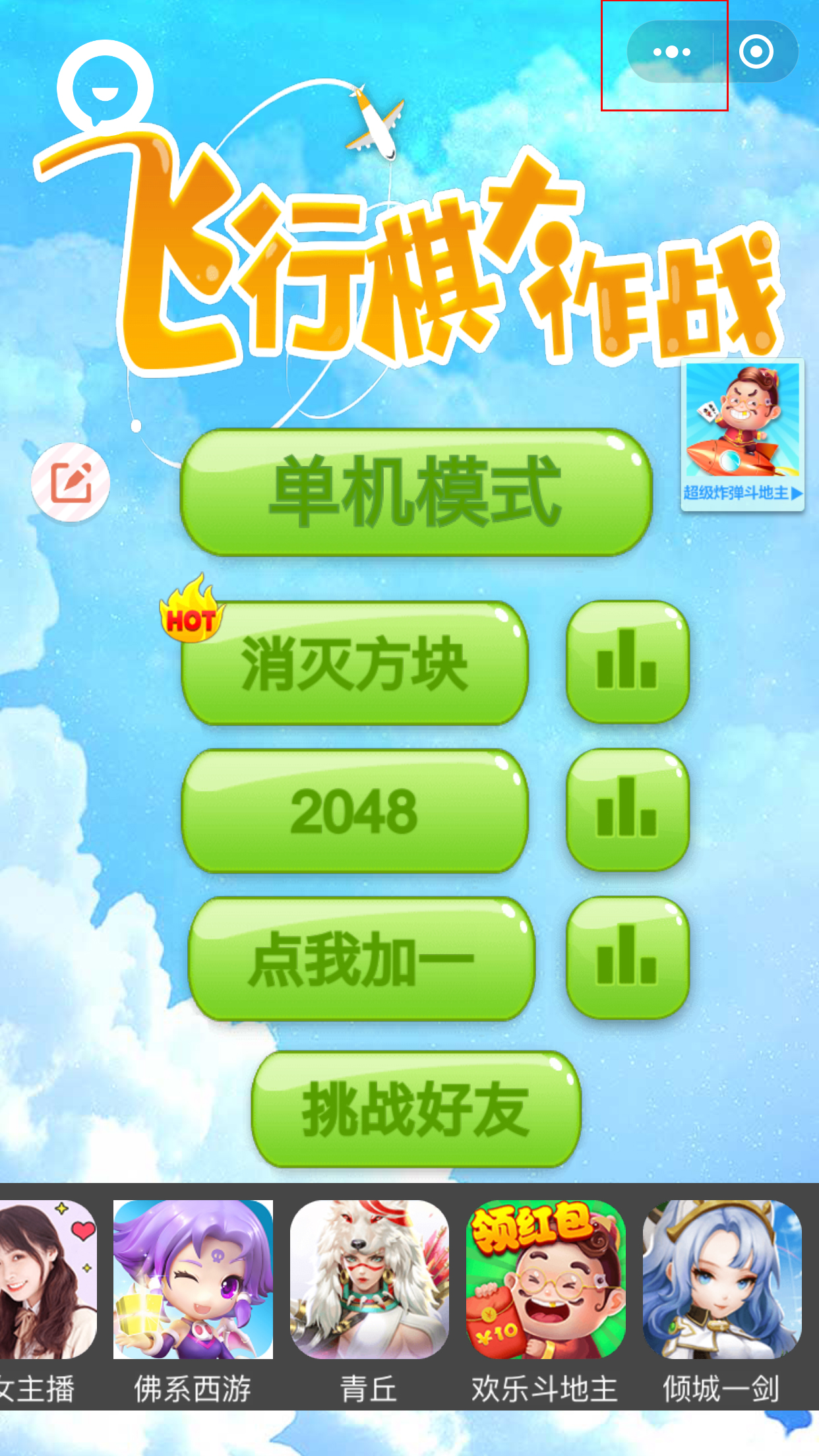 手機(jī)微信未成年人成長(zhǎng)守護(hù)怎么打開(kāi)？微信未成年人成長(zhǎng)守護(hù)打開(kāi)方法詳解