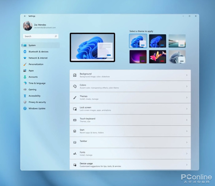 Win11系統的一些新功能介紹 新亮點有沒有吸引你呢?