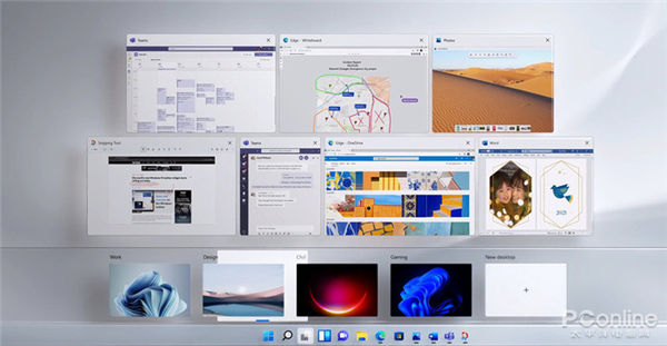 Win11系統的一些新功能介紹 新亮點有沒有吸引你呢?