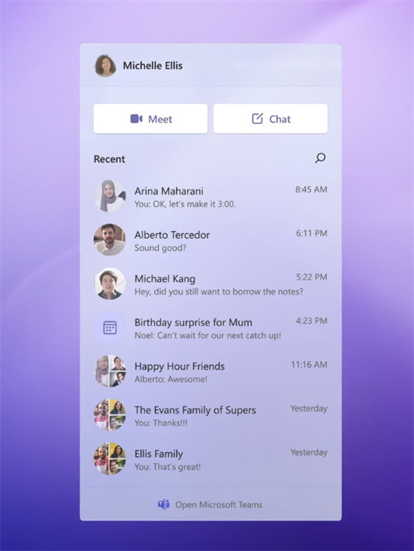 Win11系統的一些新功能介紹 新亮點有沒有吸引你呢?