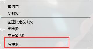 Windows無法訪問指定設(shè)備路徑或文件夾怎么辦?