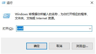 Win10開機后進入系統黑屏怎么辦？