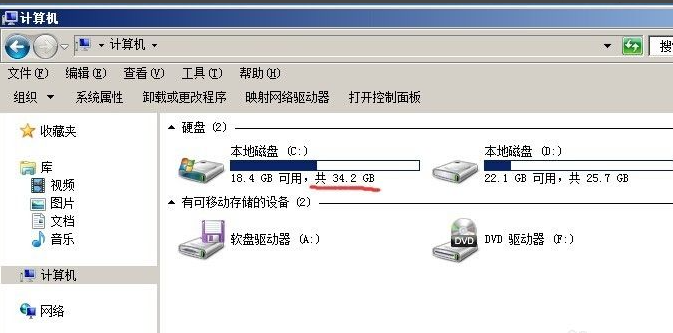 怎么使用硬盤安裝win7系統？