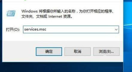 Win10系統(tǒng)更新顯示缺少重要的安全和質(zhì)量修復(fù)怎么辦