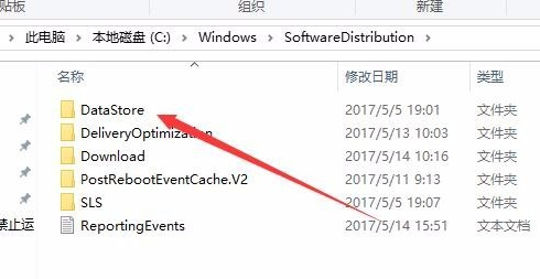 Win10更新KB5004476補丁失敗錯誤代碼0x80070002怎么辦？
