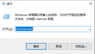 Win10資源管理器占用CPU過高怎么辦?