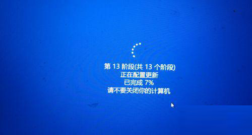 Win10補(bǔ)丁更新不了 Win10補(bǔ)丁總是更新失敗的解決方法