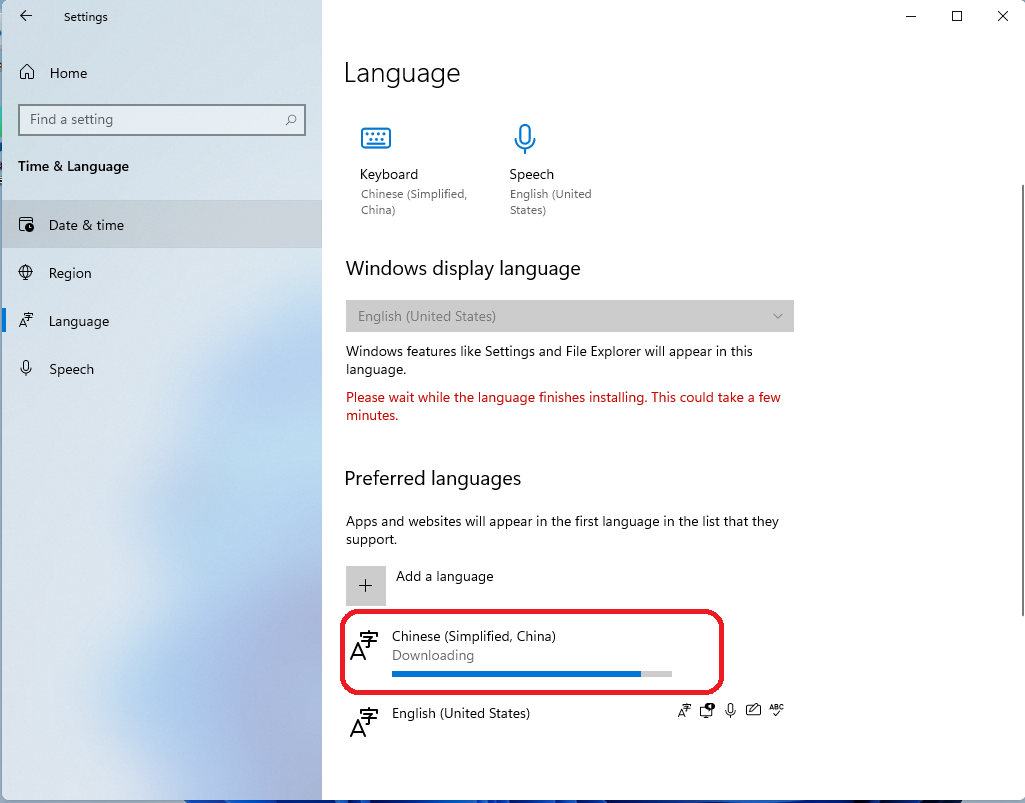 Windows11怎么完全漢化？Windows11徹底漢化教程來了！
