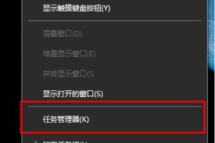 Win10 21H1因為系統內存不足升級失敗？