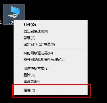Win10 21H1因為系統內存不足升級失敗？