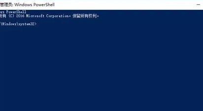 Win11系統(tǒng)崩潰無法開機怎么回事？