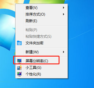 Win7應該如何設置電腦雙屏顯示？