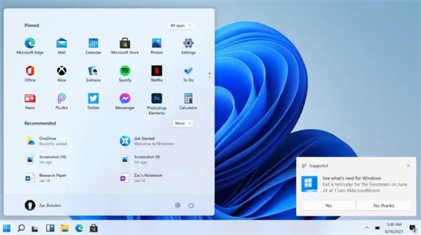 Win11聲音怎么調？Win11聲音調法介紹