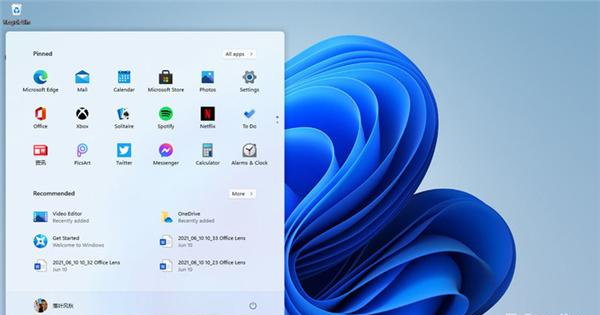 Win11隱藏功能有哪些？Win11隱藏功能一覽
