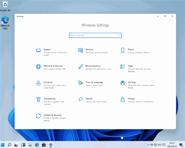 Win11隱藏功能有哪些？Win11隱藏功能一覽