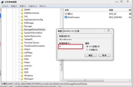 Win10光驅＂此磁盤不可寫入＂怎么辦？