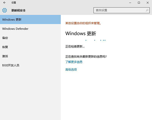 如何升級到Win10 21h2最新版？升級到Win10 21h2方法分享