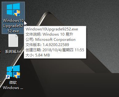 如何升級到Win10 21h2最新版？升級到Win10 21h2方法分享