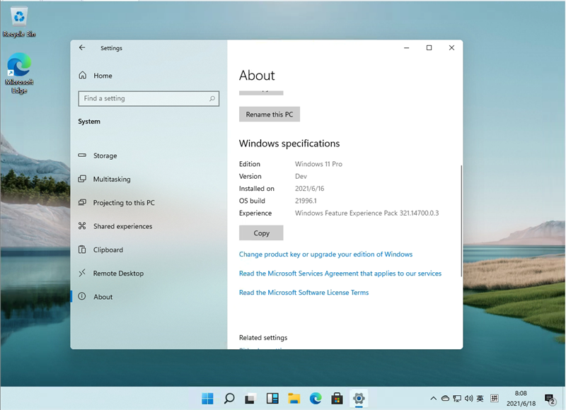 Windows11激活碼大全！最新Windows11搶先版激活碼大全！
