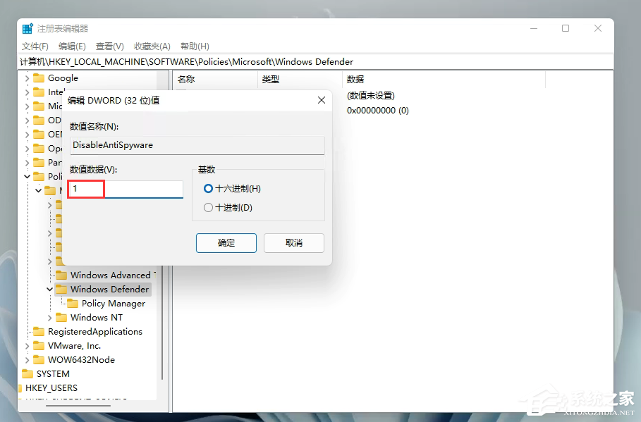 Windows11添加語言包失敗錯誤代碼0x800F0950怎么辦？