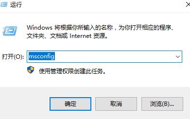 Win10的控制面板打開就閃退怎么辦？