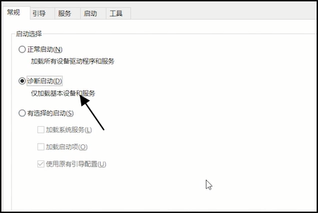 Win10打開個性化閃退怎么辦？Win10打開個性化閃退的解決方法