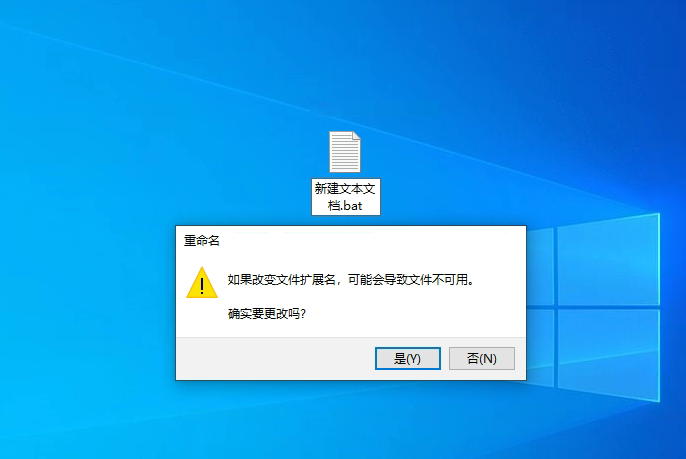 Win10右下角天氣怎么關(guān)？教你三招輕松永久關(guān)閉資訊和興趣功能！