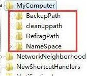 Win10控制面板一片空白怎么辦？Win10控制面板一片空白解決方法