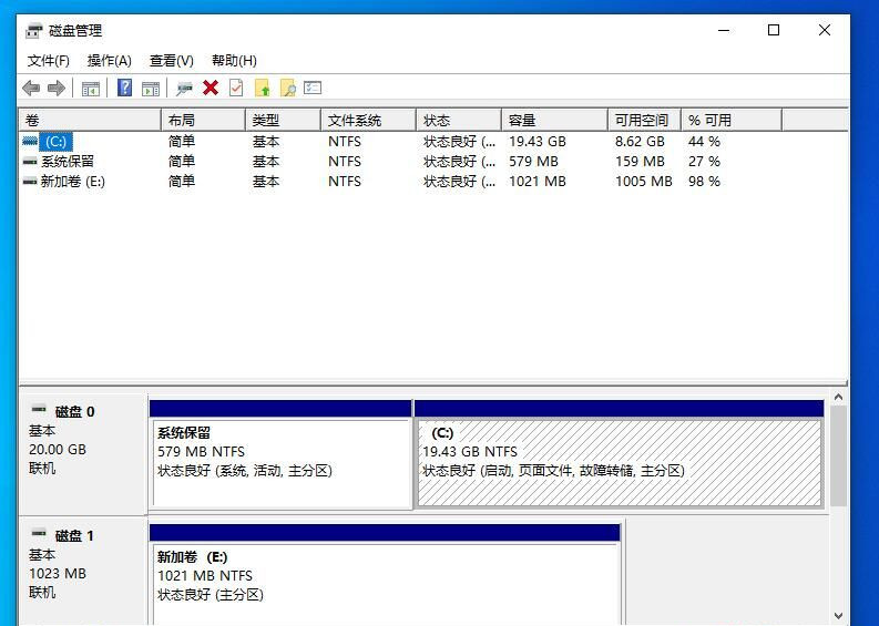 Win10 21H2怎么打開磁盤管理？Win10 21H2磁盤管理打開方法