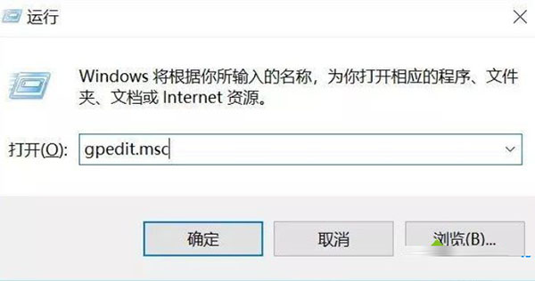 Win10怎么繞過(guò)開(kāi)機(jī)密碼登錄？Win10繞過(guò)開(kāi)機(jī)密碼登錄方法分享