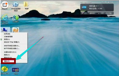 Win8系統(tǒng)怎么擴(kuò)大虛擬內(nèi)存？擴(kuò)大虛擬內(nèi)存設(shè)置方法