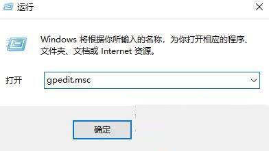 Win10重啟后桌面圖標(biāo)自動(dòng)重新排列怎么辦？